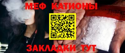 кокаин колумбия Кунгур