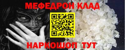бутик Кулебаки