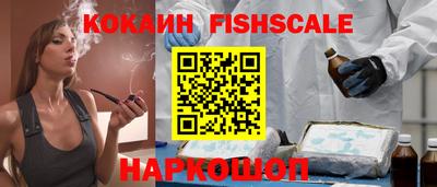 мескалин Кумертау