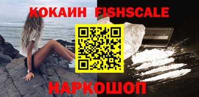 мдпв Краснознаменск