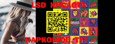 кокаин колумбия Кунгур