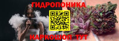 мескалин Кумертау