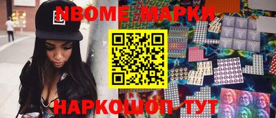 кокаин колумбия Кунгур