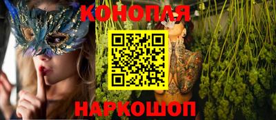 кокаин колумбия Кунгур