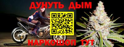 бутик Кулебаки