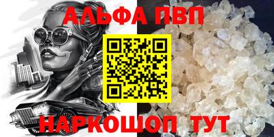 бутик Кулебаки