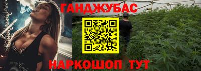 кокаин колумбия Кунгур