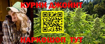 кокаин колумбия Кунгур