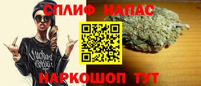 бутик Кулебаки