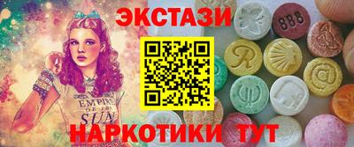 мдпв Краснознаменск