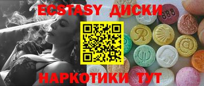 a pvp Краснодар