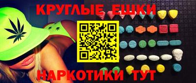 кокаин колумбия Кунгур