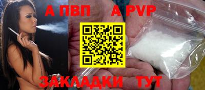 бутик Кулебаки