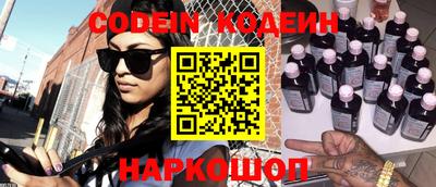 кокаин колумбия Кунгур