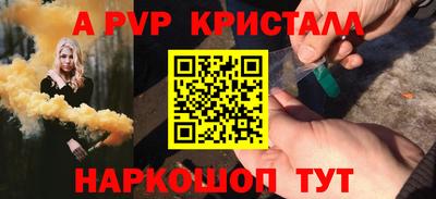 бутик Кулебаки