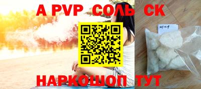 кокаин колумбия Кунгур