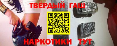 a pvp Краснодар