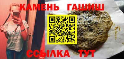 кокаин колумбия Кунгур