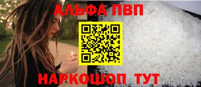 бутик Кулебаки