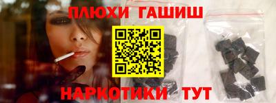 бутик Кулебаки