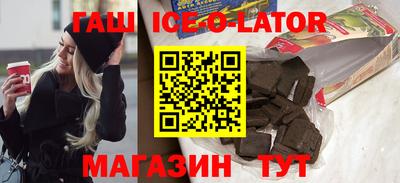 кокаин колумбия Кунгур