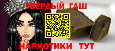 кокаин колумбия Кунгур
