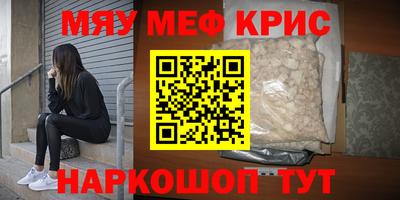 бутик Кулебаки