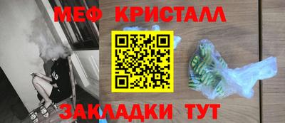 бутик Кулебаки
