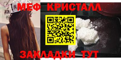 бутик Кулебаки