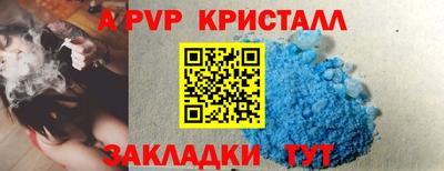 кокаин колумбия Кунгур