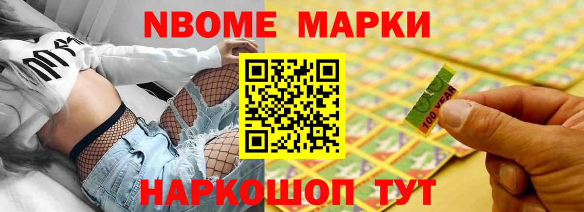 ЛСД экстази кислота Каспийск